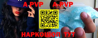 прущие грибы Ирбит