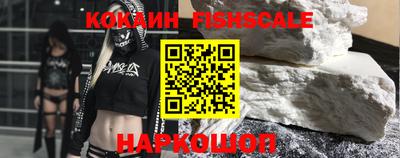 прущие грибы Ирбит