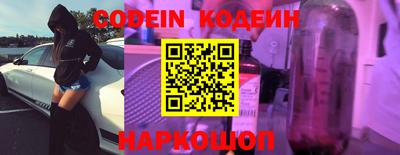 прущие грибы Ирбит
