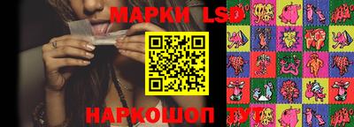 героин Изобильный