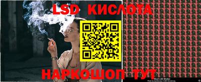 амфетамин Ипатово