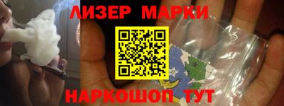 прущие грибы Ирбит