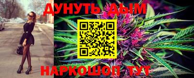 прущие грибы Ирбит