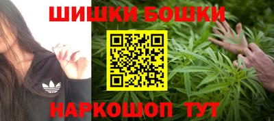 героин Изобильный