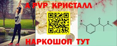 героин Изобильный