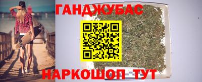 прущие грибы Ирбит