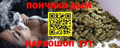 амфетамин Ипатово