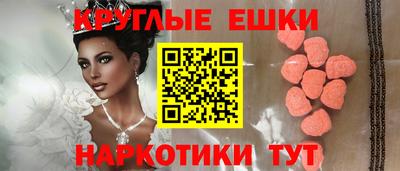 героин Изобильный