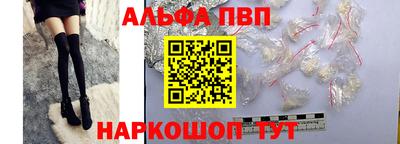 героин Изобильный