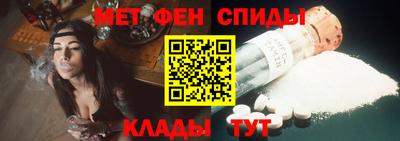 героин Изобильный