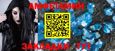 героин Изобильный