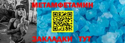 героин Изобильный