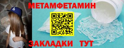 героин Изобильный