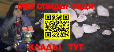 героин Изобильный