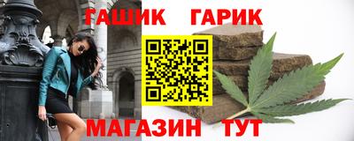 героин Изобильный