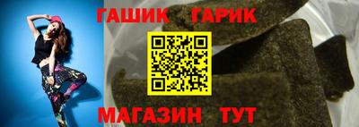 прущие грибы Ирбит