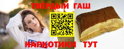 героин Изобильный