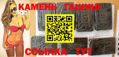 героин Изобильный