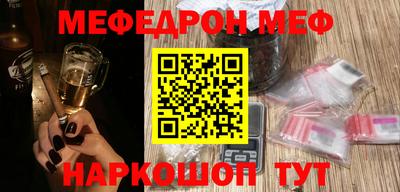 героин Изобильный