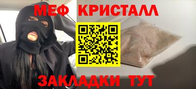 героин Изобильный