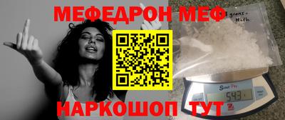 героин Изобильный
